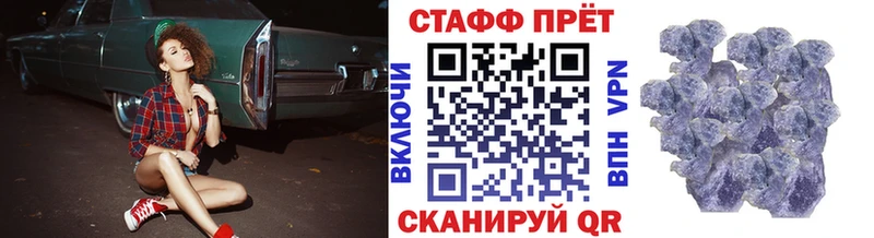 Все наркотики Сычёвка МАРИХУАНА Alpha PVP ГАШ КОКАИН