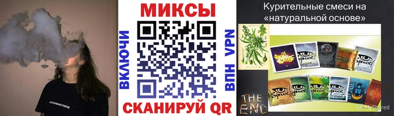 Бутират оксибутират  Сычёвка 