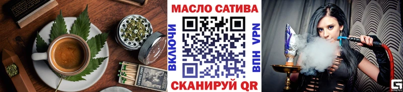 Canna-Cookies конопля  даркнет сайт  Сычёвка 