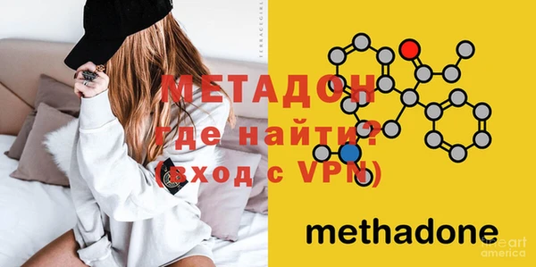 кристаллы Наволоки