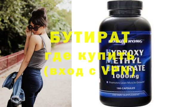 каннабис Надым