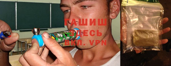 эйфоретик Навашино