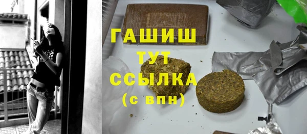 кокаин колумбия Анива