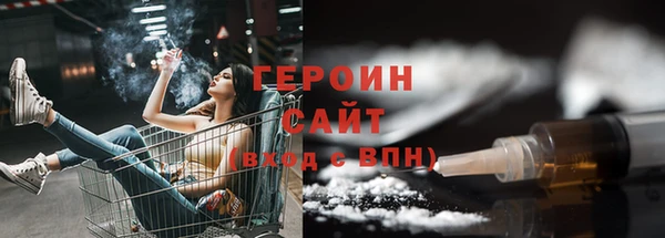 каннабис Надым