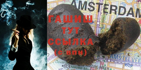 COCAINE Апатиты