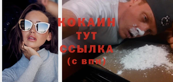 каннабис Надым