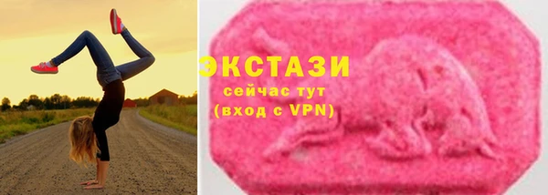 COCAINE Апатиты