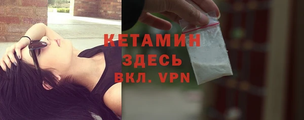 каннабис Надым