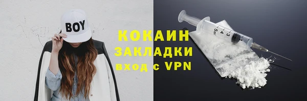 каннабис Надым