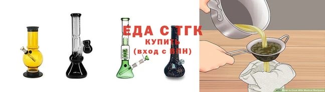 кокс Анжеро-Судженск