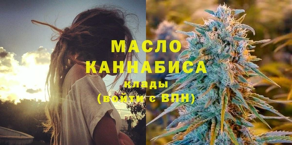 каннабис Надым