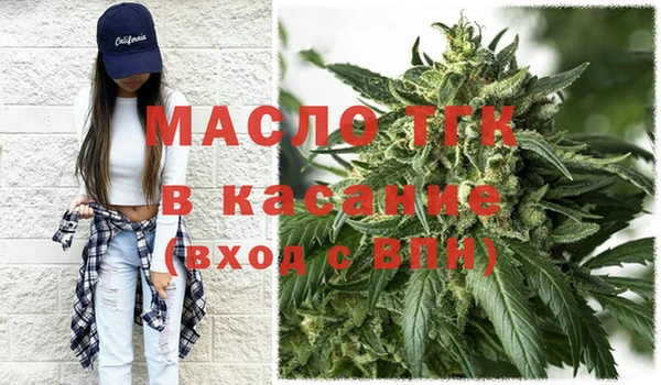 кокаин колумбия Анива