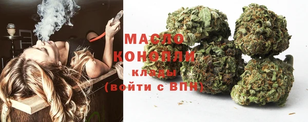 каннабис Надым