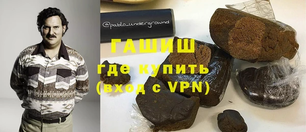 каннабис Надым