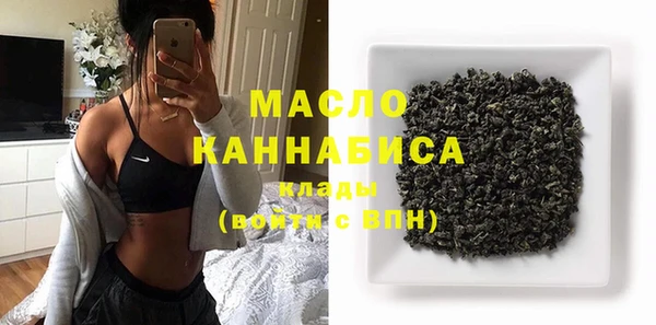 эйфоретик Навашино