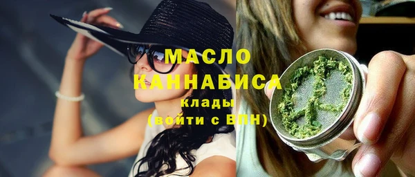 каннабис Надым