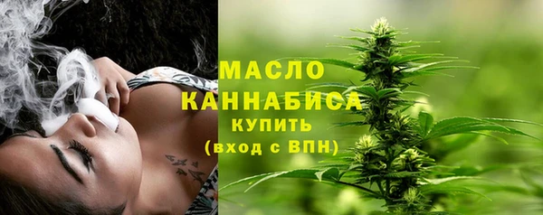 кристаллы Наволоки