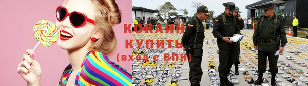эйфоретик Навашино