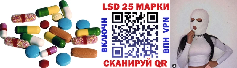 ЛСД экстази ecstasy  Сычёвка 