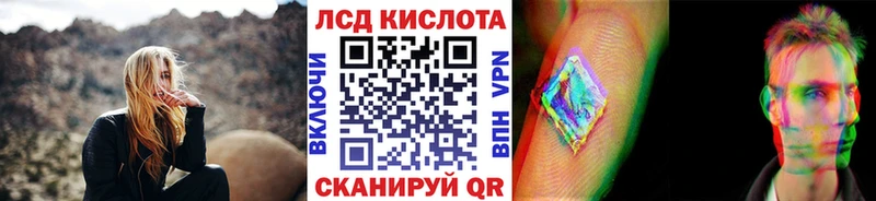 купить закладку  blacksprut зеркало  Марки NBOMe 1,5мг  Сычёвка 