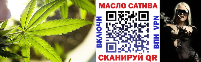 Дистиллят ТГК вейп  Сычёвка 